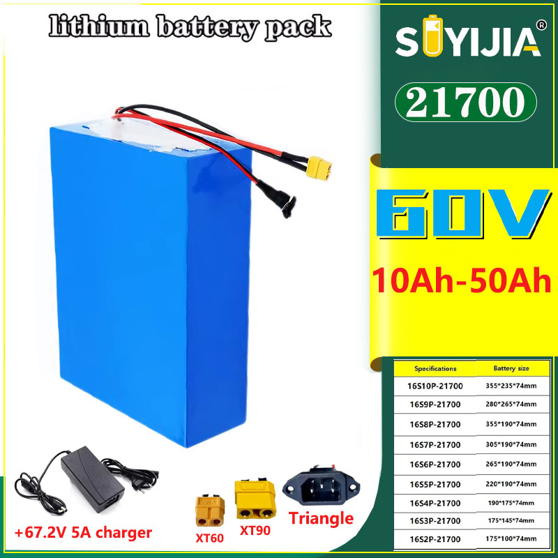 60V 30Ah Electric Scooter Battery - Nova Bateria de Íon de Lítio