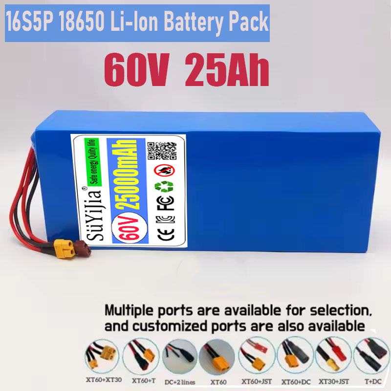 60V 30Ah Electric Scooter Battery - Bateria de lítio 16S5P 60V 25AH