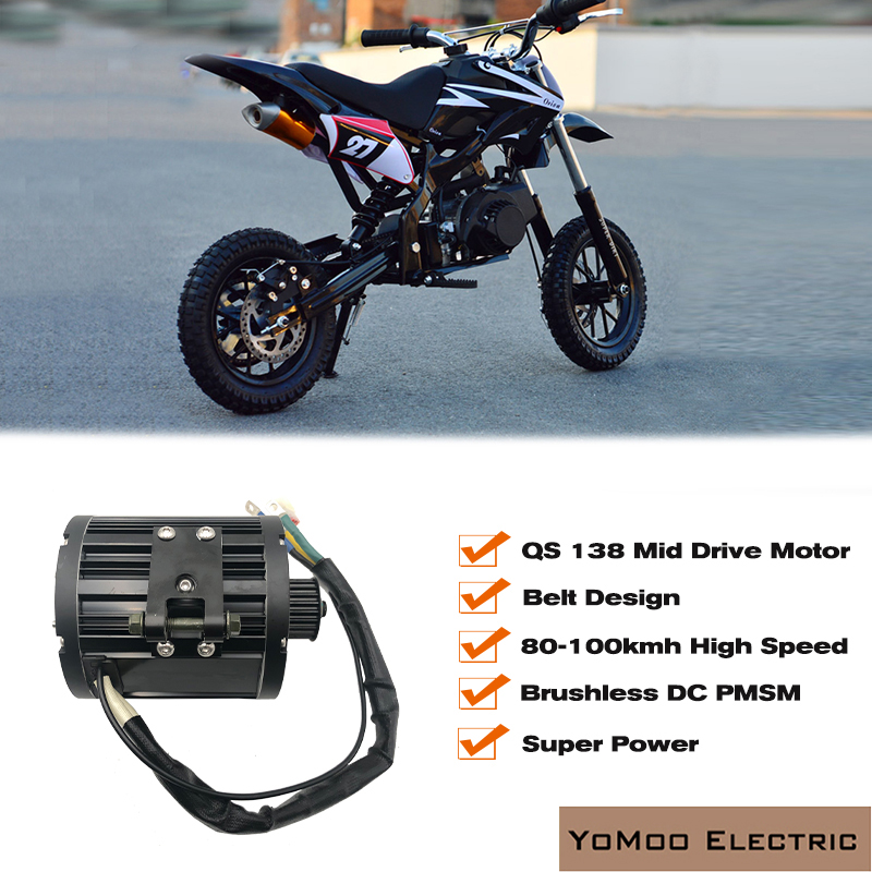 Motor PMSM de 17 polegadas QS1 - 72V 12000W Electric Dirt Bike avaliação e preço